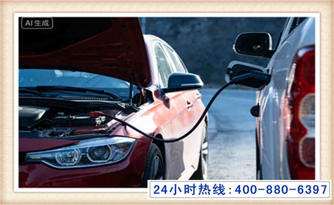 祁东潍坊拖车,附近24小时汽车拖车救援，潍坊道路救援拖车电话