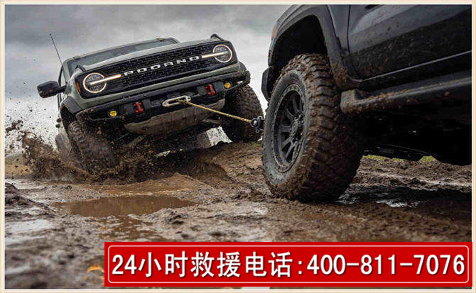 祁东长春汽车道路救援公司2026年7月备战台风巴威全面落实救援前置准备工作